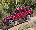 Mercedes-Benz G 500.  Foto:Auto-Medienportal.Net/Daimler